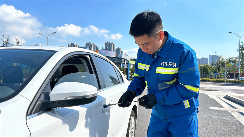 亳州 汽车开锁